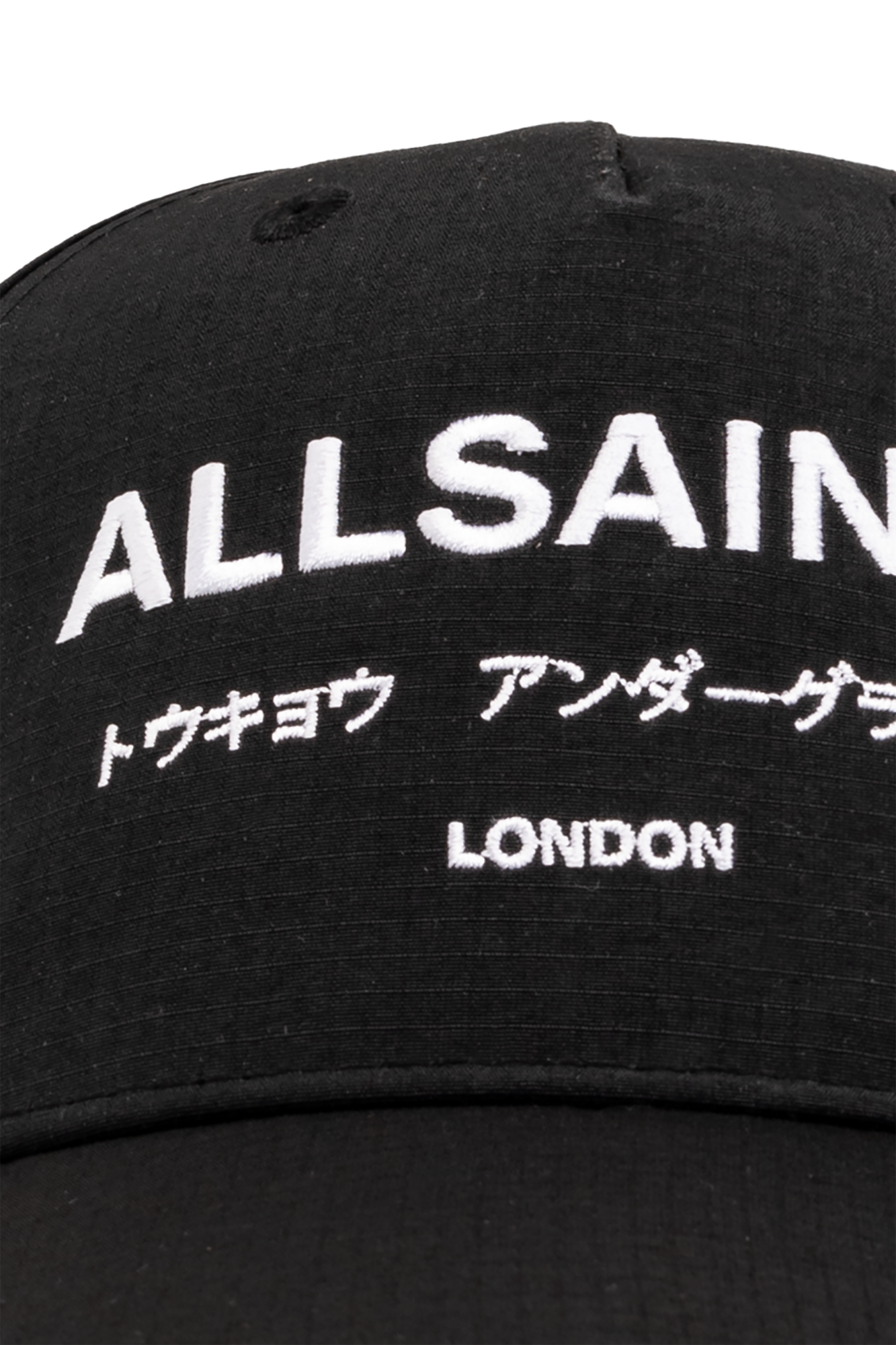 AllSaints Men's Oppose Baseball Cap, Suede Hat with Logo